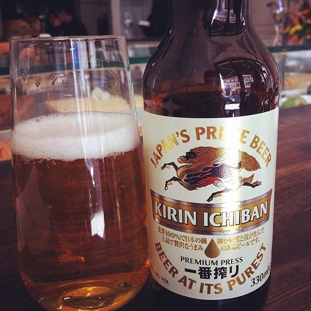 Kirin Ichiban Japanese Beer