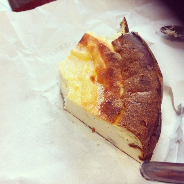 Poland's Famous Cheese Cake (Sernik Babci)