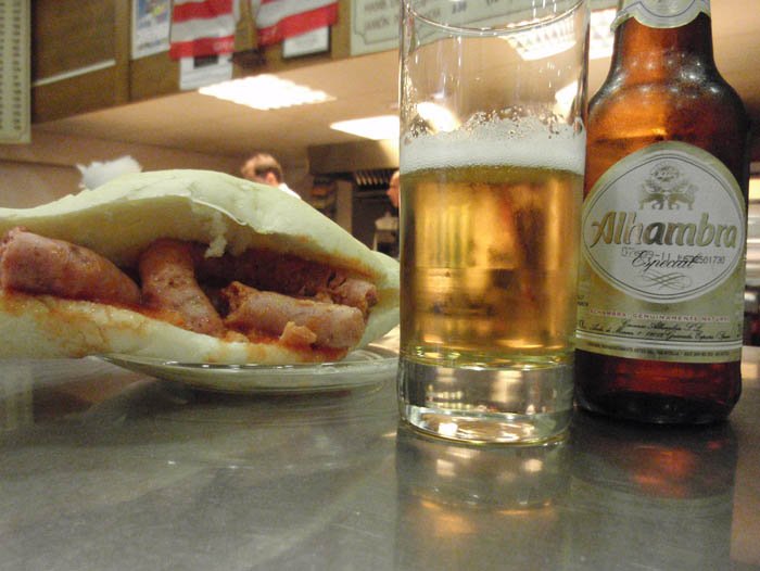 Bar Aliatar Granada Spain