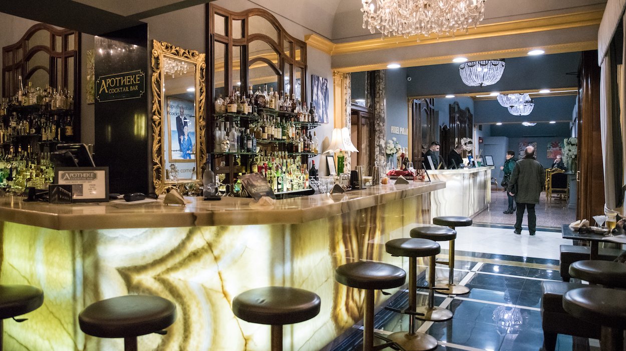 Apotheke Cocktail Bar at the Welcome Piram Hotel in Rome Centro Storico (City Centre)