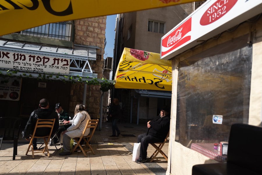 Mahane Yehuda Market Israel Photography by Ben Holbrook from DriftwoodJournals.com-1323
