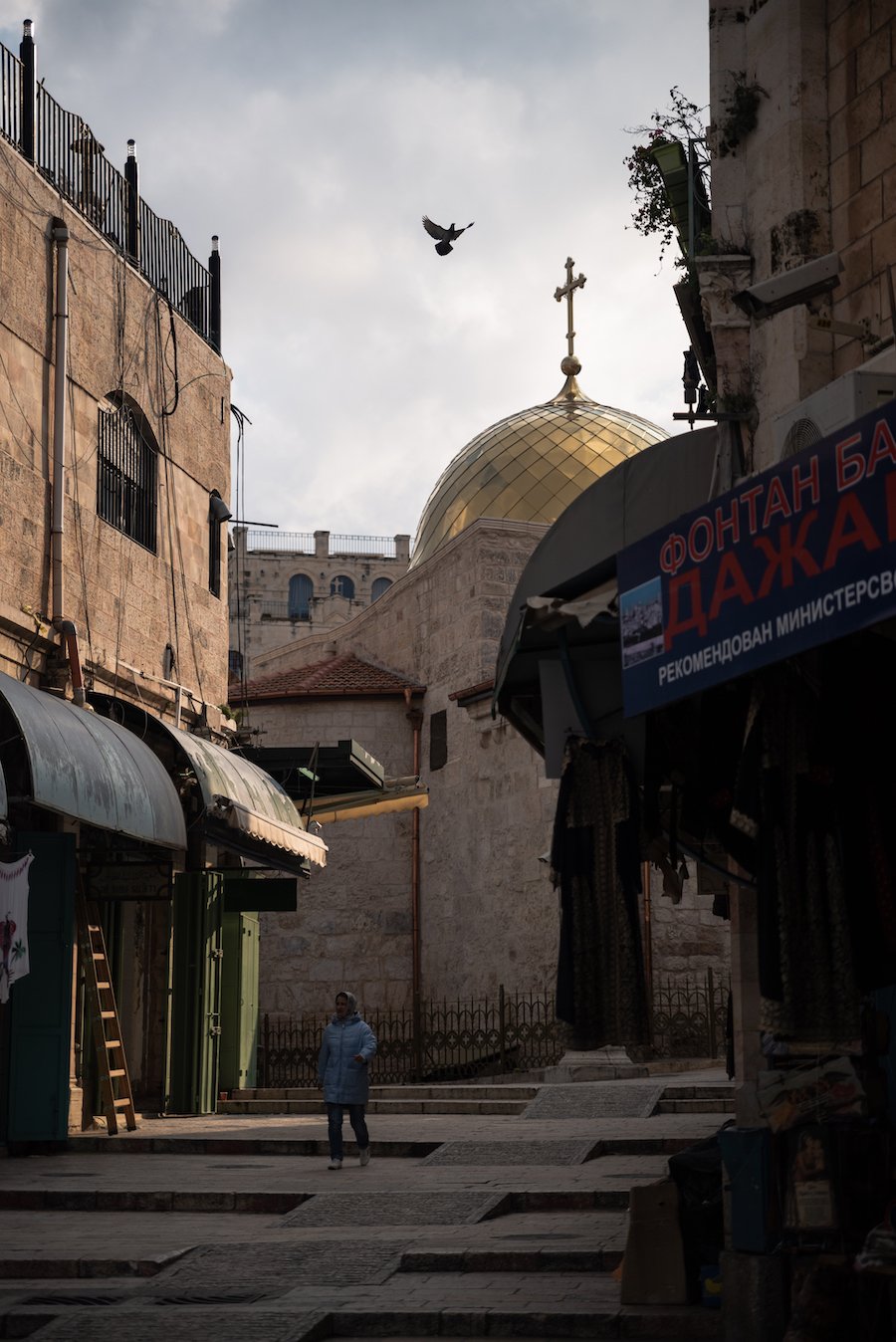 Jerusalem old town, Israel Travel Photography by Ben Holbrook from DriftwoodJournals.com-1965Jerusalem old town, Israel Travel Photography by Ben Holbrook from DriftwoodJournals.com-1965