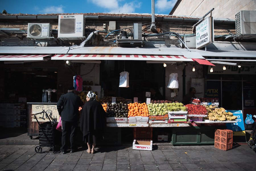 Mahane Yehuda Market Israel Photography by Ben Holbrook from DriftwoodJournals.com-1323